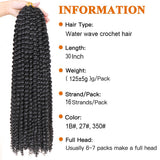 30Inch Long Passion Twist Hair Water Wave Synthetic Crochet Braids Hair Goddess Bohemian Hair for Butterfly Locs Crochet Braiding Hair